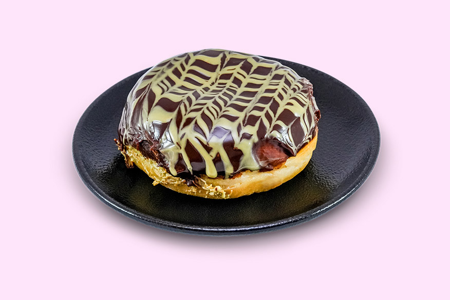 The Dubai Doughnut